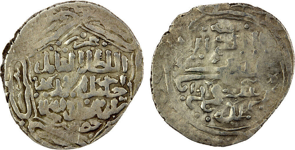 Other coin 36872